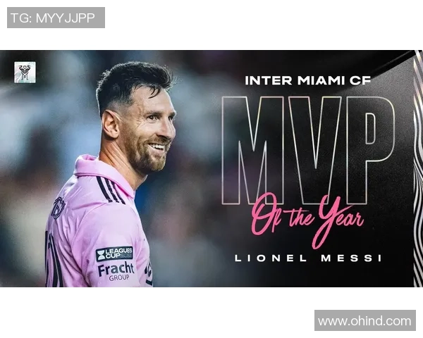 每体：梅西全身心为迈阿密效能，介入巴萨管理层可能性为零