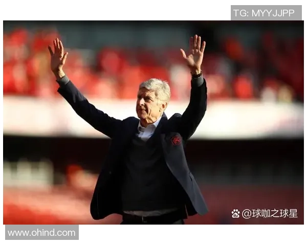 温格：除英超球队之外，拜仁和巴黎是最有期望赢得欧冠的球队